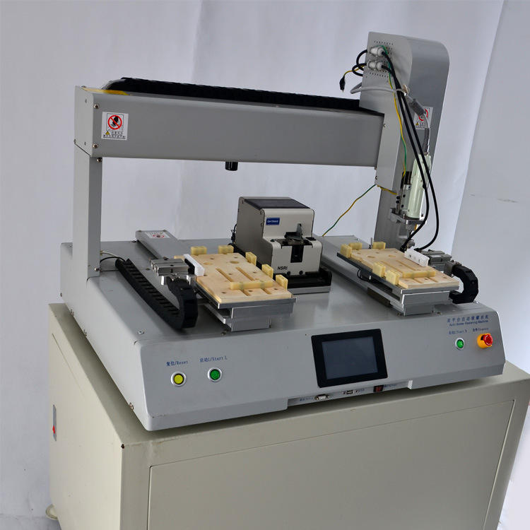 东莞坚成电子自动化设备厂家自动打螺丝机388-a多轴吹气式螺丝机