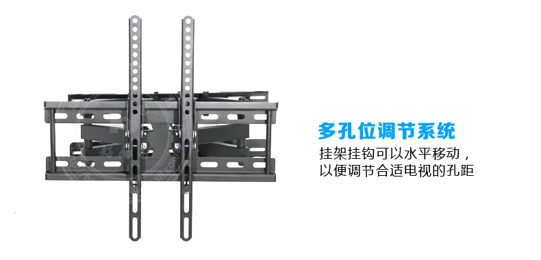 液晶电视支架32-55双臂旋转支架功能架伸缩旋转挂架电视挂架