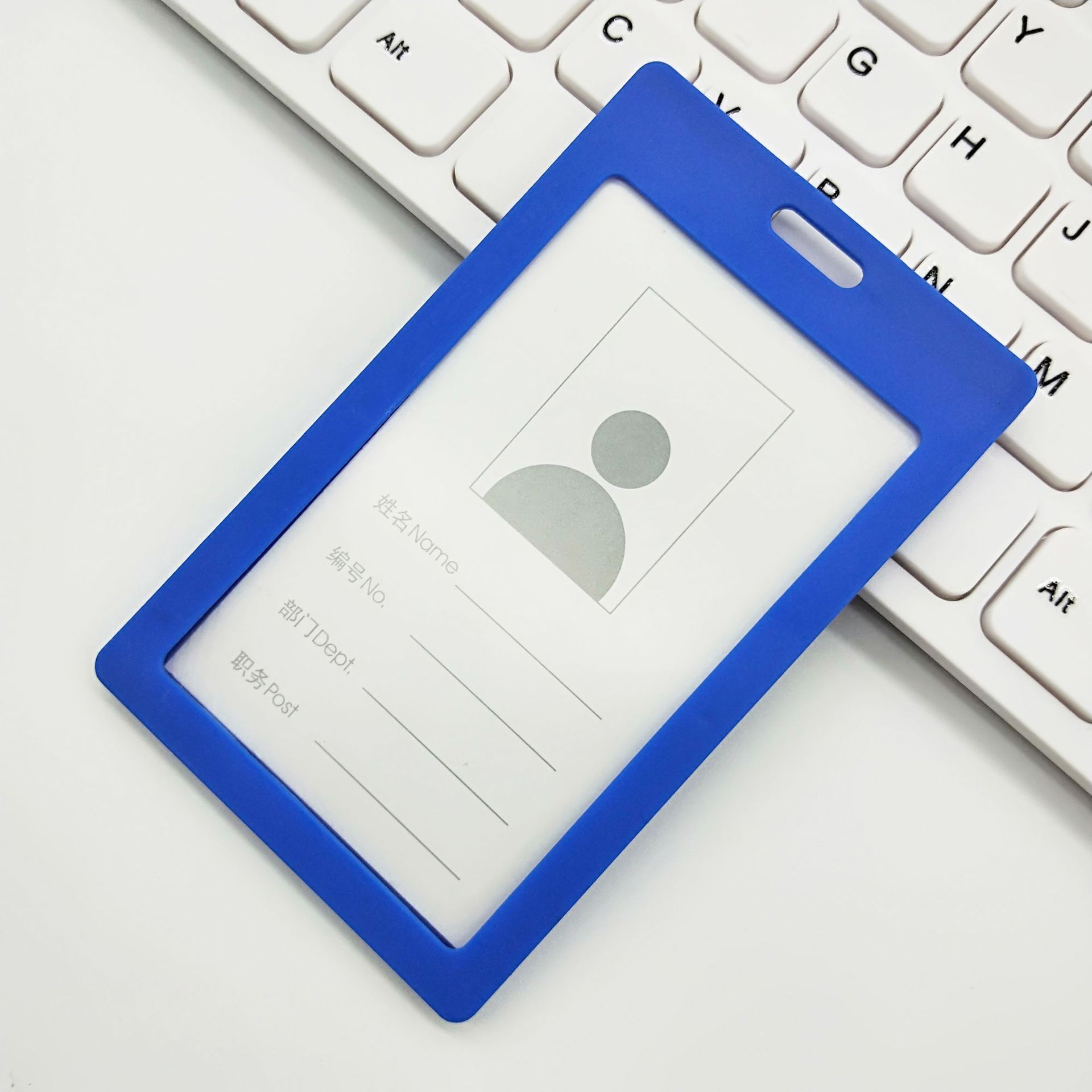 糖果色证件卡套 胸卡挂绳 工作证公交卡门禁卡套员工横竖胸牌批发