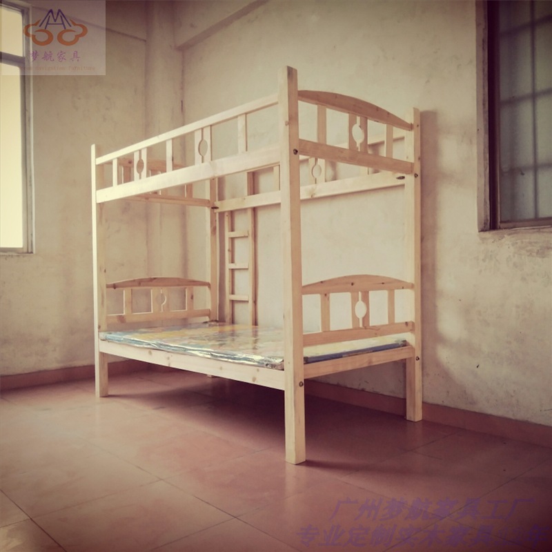 新款上下铺双层实木床 学生高低床 宿舍公寓青旅松木上下床 批发