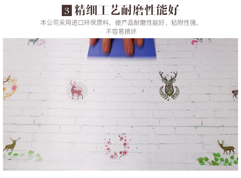 田园风格墙布动物图案梅花鹿墙纸麋鹿卧室壁纸客厅背景墙壁画
