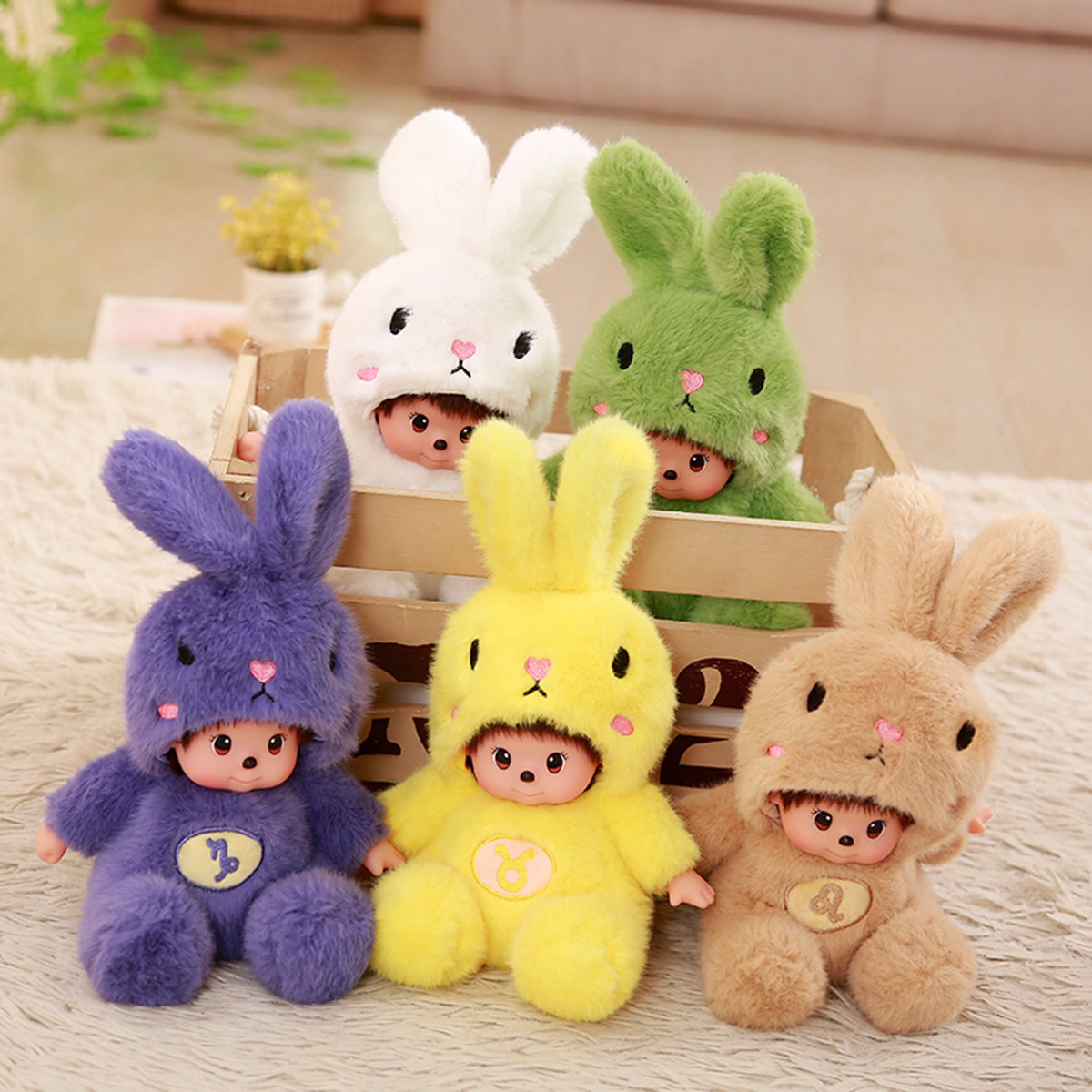 佩茜宝宝十二星座娃娃可爱小兔子小熊佩西少女心娃娃毛绒玩具