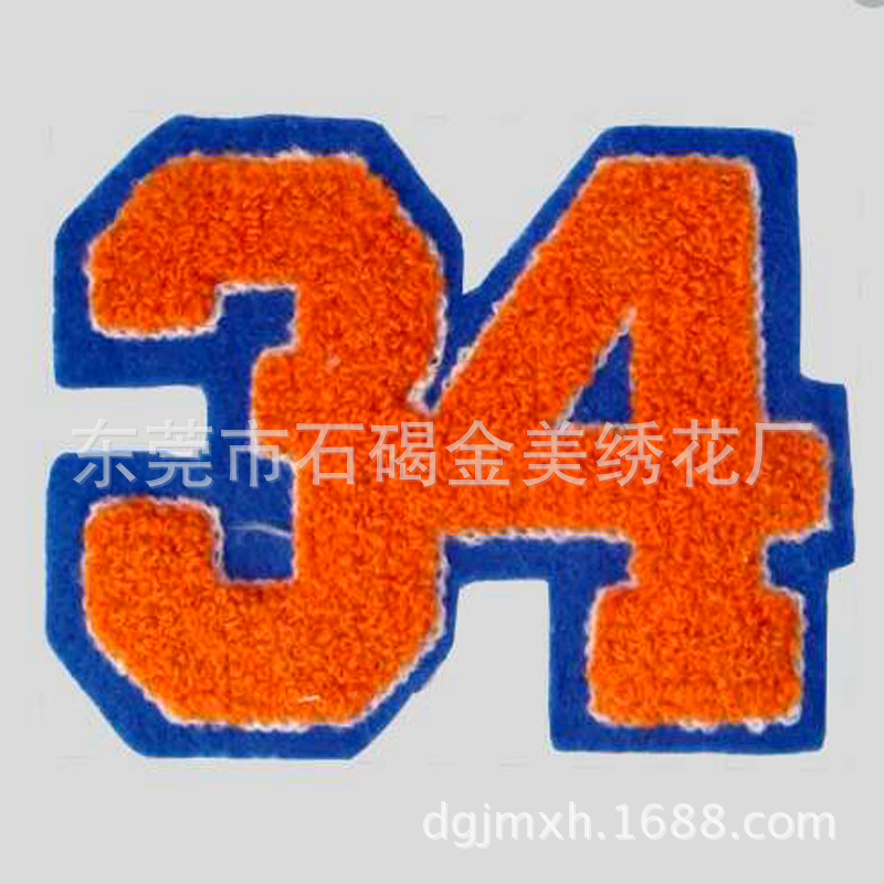 2021新款东莞厂家环保材料高端立体勾冷绣数字34来图来样定制