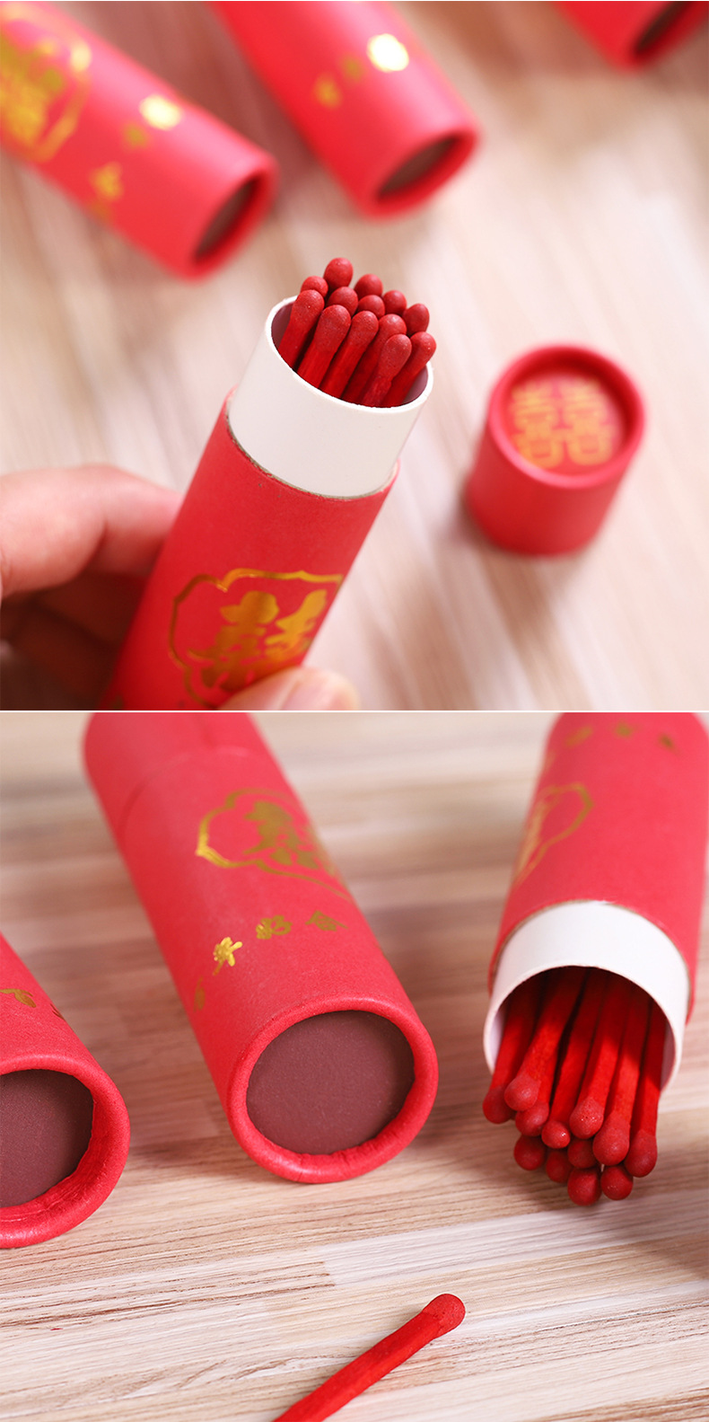 结婚火柴批发 婚礼用品宴会酒席红色喜字圆筒个性创意火柴