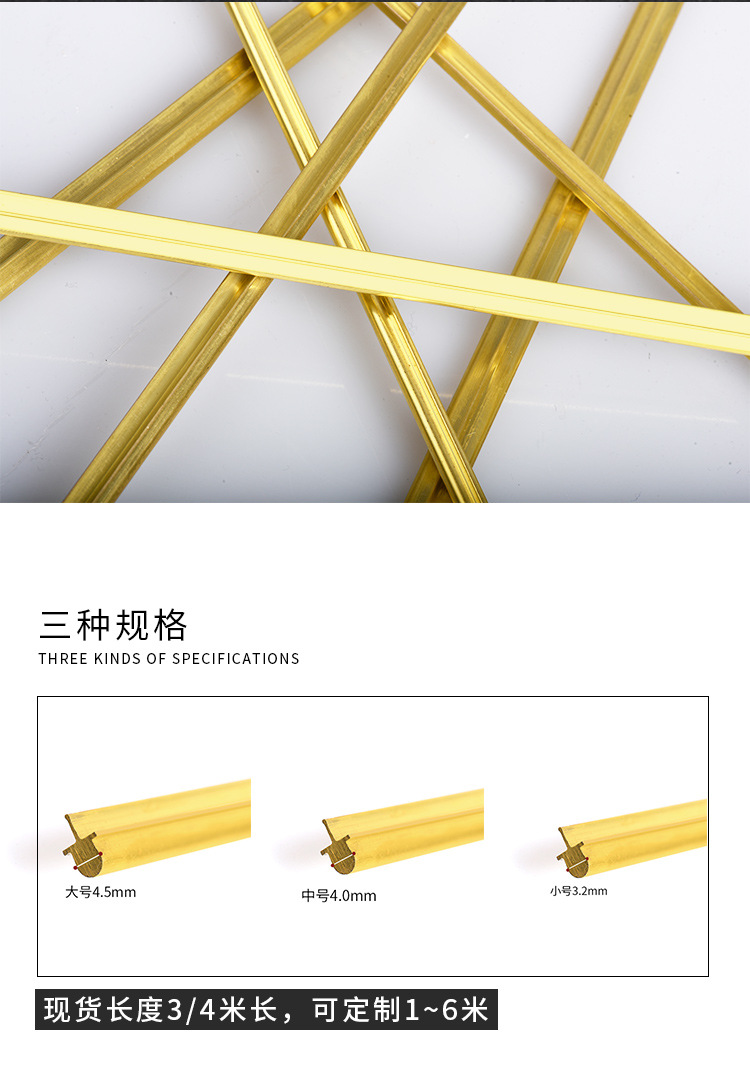实心纯黄铜导轨铜条t型铝合金门窗黄铜条轨道推拉门窗导轨铜条