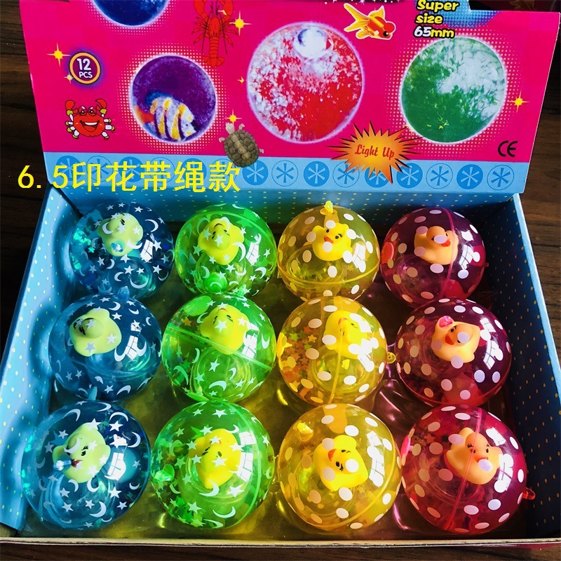 Flash Crystal Ball Luminous Elastic Ball Colorful Jumping Ball Flash Children's Toys Stall Supply Wholesale
