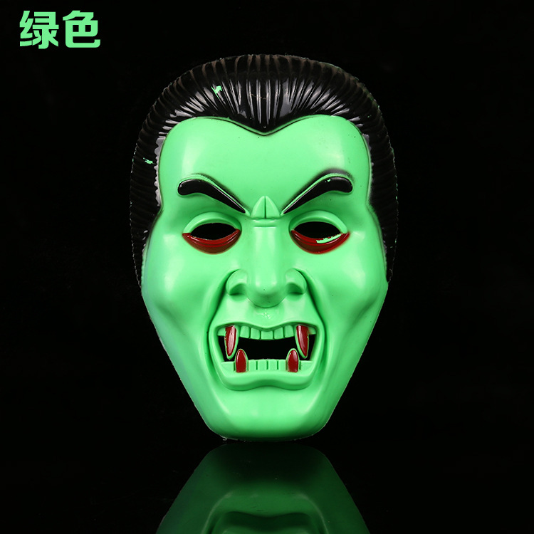 厂家直销万圣节化妆舞会用品僵尸面具套头式恐怖吸血鬼面具