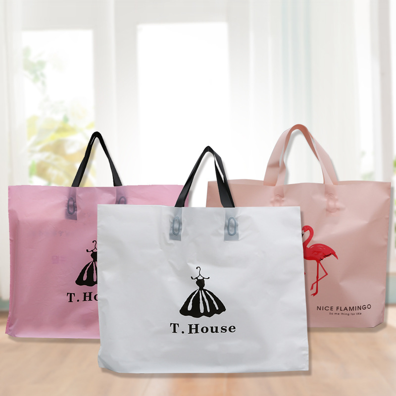 现货服装店袋子eva塑料手提袋男女装童装购物袋制作可印logo
