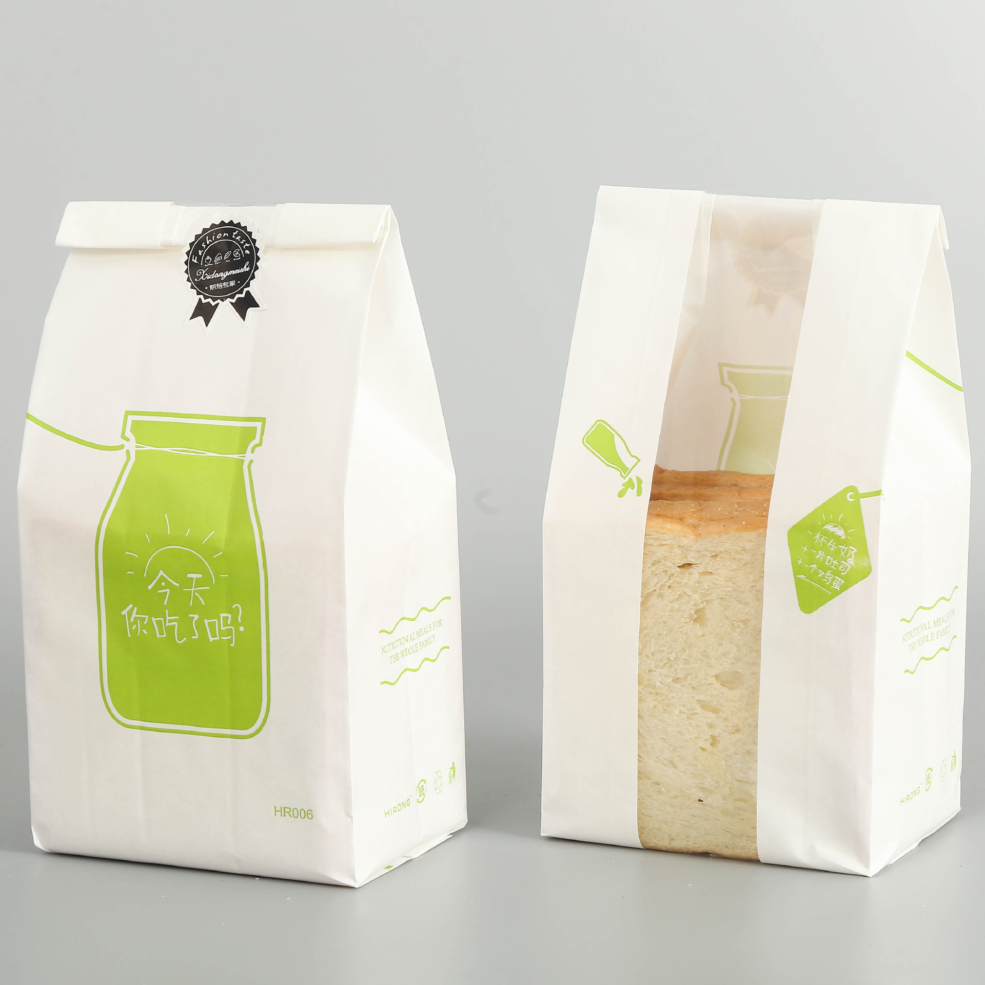 海融纸袋吐司袋牛皮纸食品袋牛皮纸袋面包袋吐司袋烘焙打包袋定制