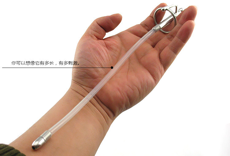 导尿马眼刺激尿道自慰男空心软管马眼棒夫妻激情性刺激加长款613