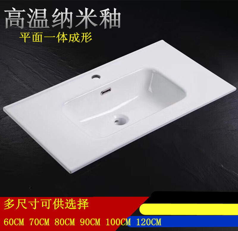 Ceramic Cabinet Basin Embedded Bathroom Cabinet Thin Edge Basin Bathroom Washbasin Integrated Basin Wash Basin Cabinet Basin Ultra-Thin