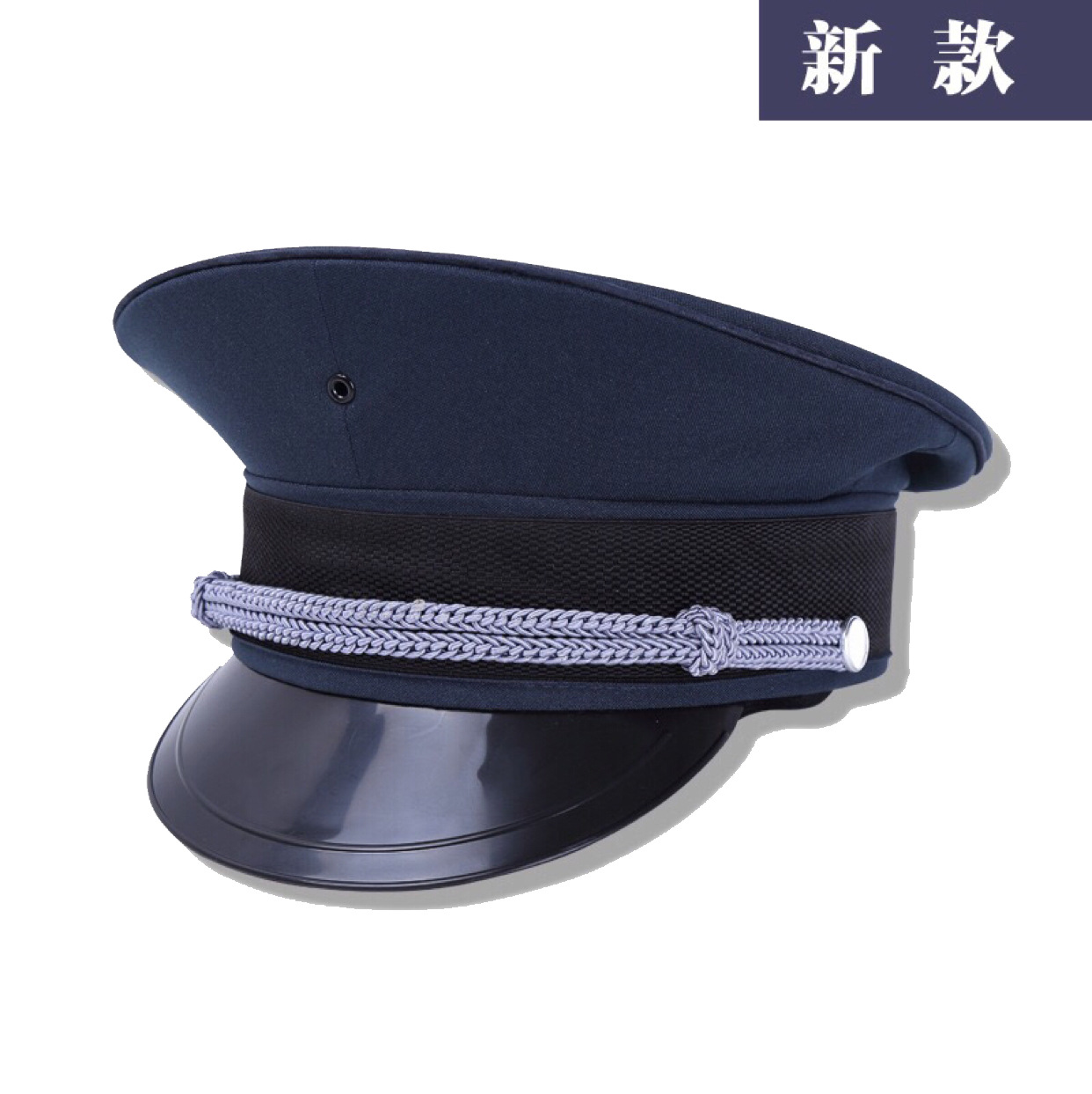 可定做 2011保安大檐帽 新式墨绿色保安帽 老式藏蓝色工作执勤帽