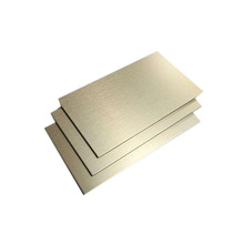 厂家供应品质铝合金铝板 切割镜面防滑铝板