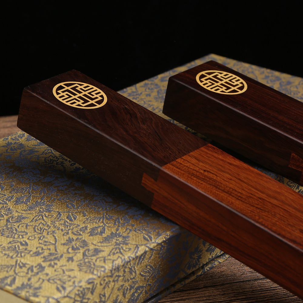 酸枝木燕尾榫卯镇尺 镇尺红木镶嵌铜镇纸 实木毛笔文房四宝文镇尺