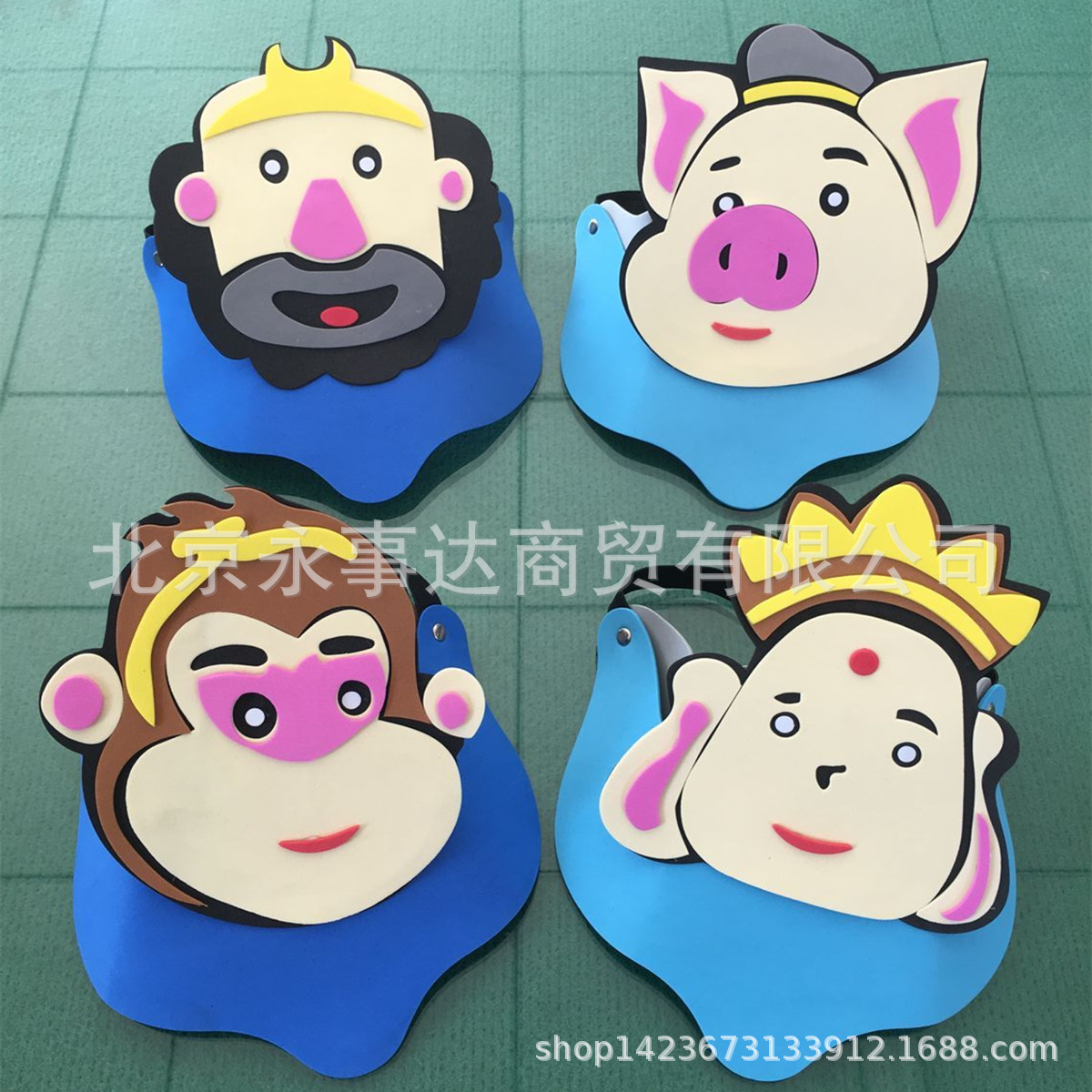 卡通人物西游记唐僧师徒头饰孙悟空猪八戒头套帽子幼儿园表演道具