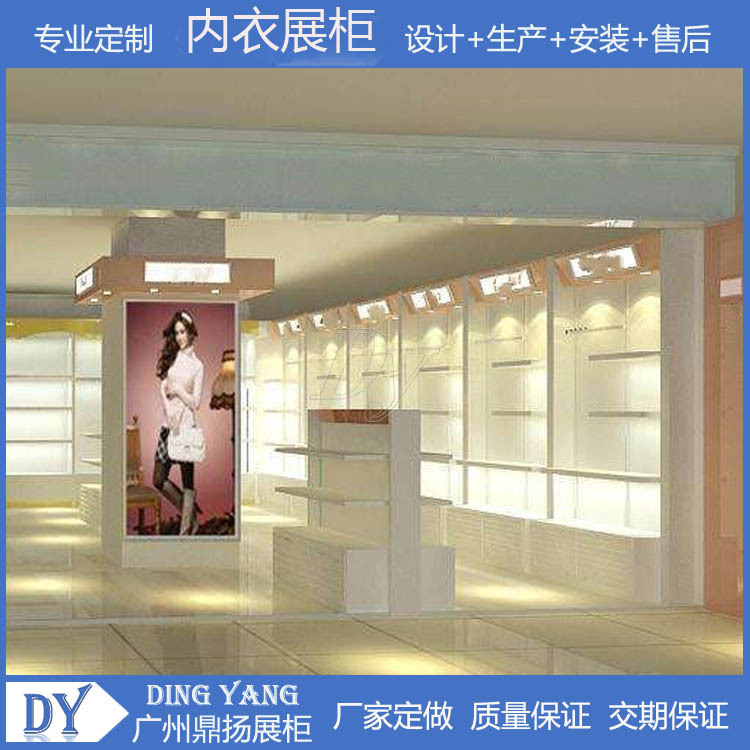订做时尚简约风格白色烤漆饰面价格便宜厂家直销精品文胸品牌展柜