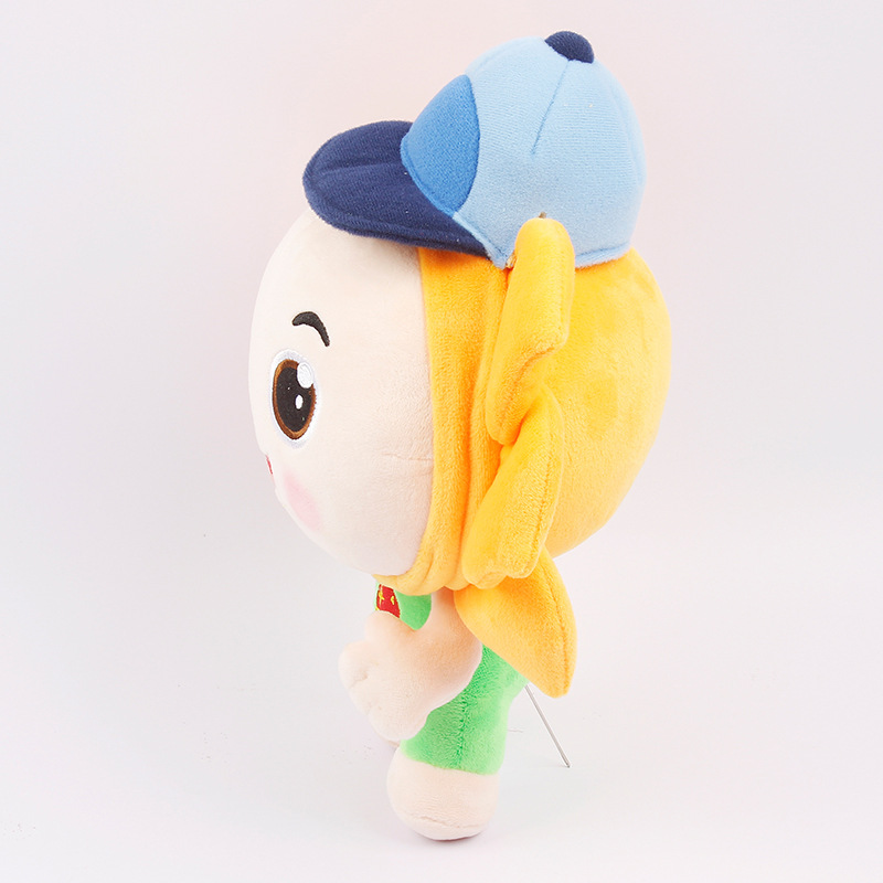 创意玩具吉祥物订制公司logo形象定制公仔太阳花娃娃玩偶赠品定做