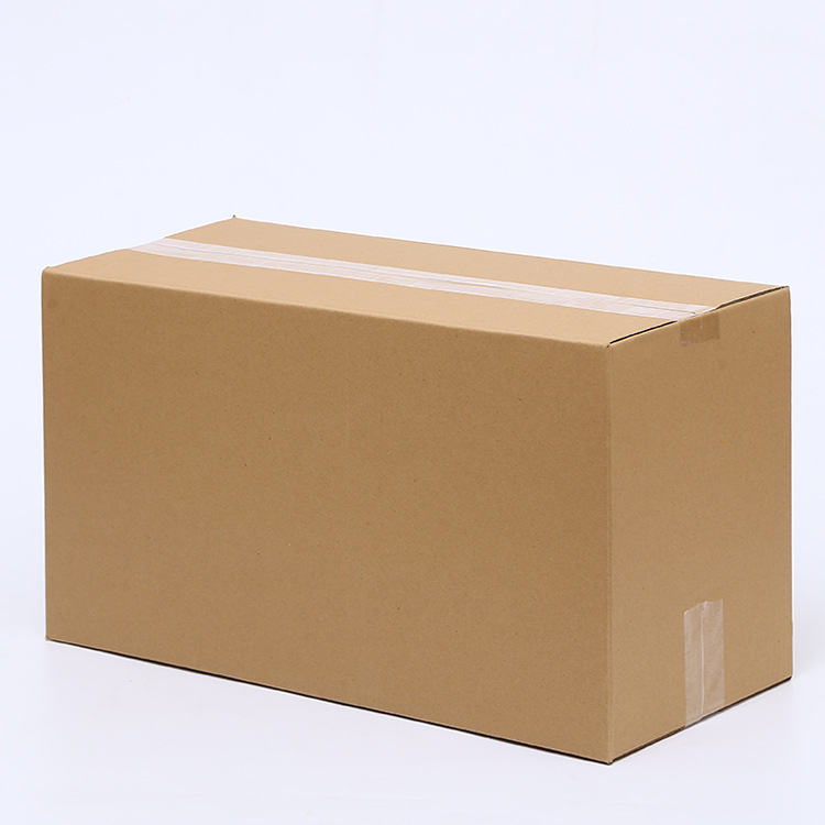 邮政1号纸箱特硬长方形搬家箱加厚包装 瓦楞纸板大号快递对口箱