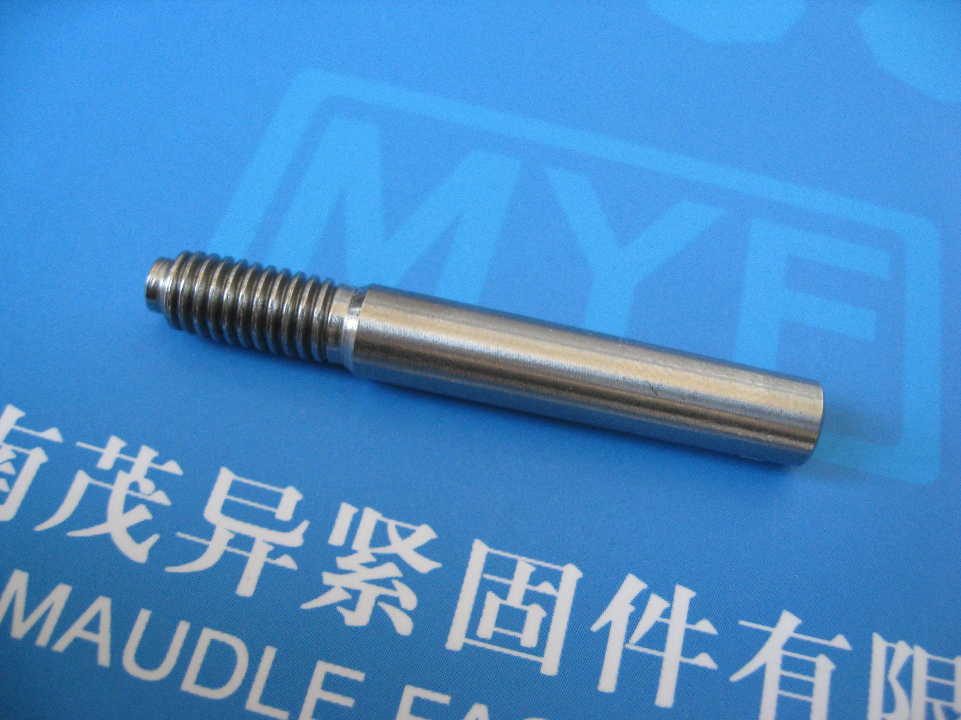 不锈钢螺尾锥销(gb881) (1)