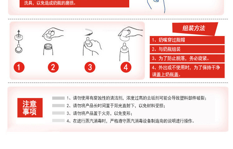 批发贝亲 婴儿新生儿标准口径玻璃奶瓶防胀气 配s号 120ml aa87