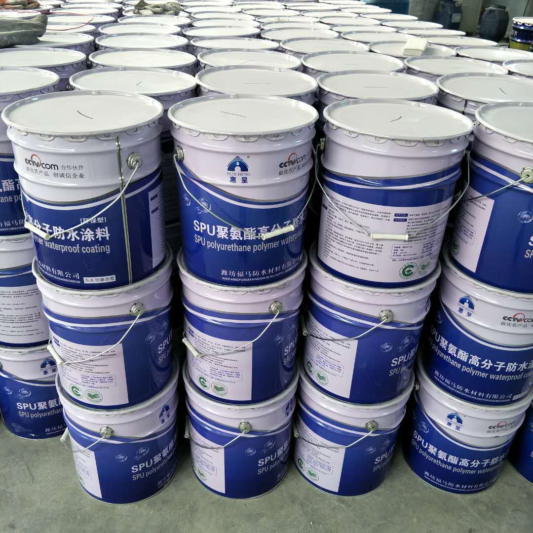 911油性聚氨酯防水涂料951聚氨酯防水涂料屋顶外墙防雨防水涂料