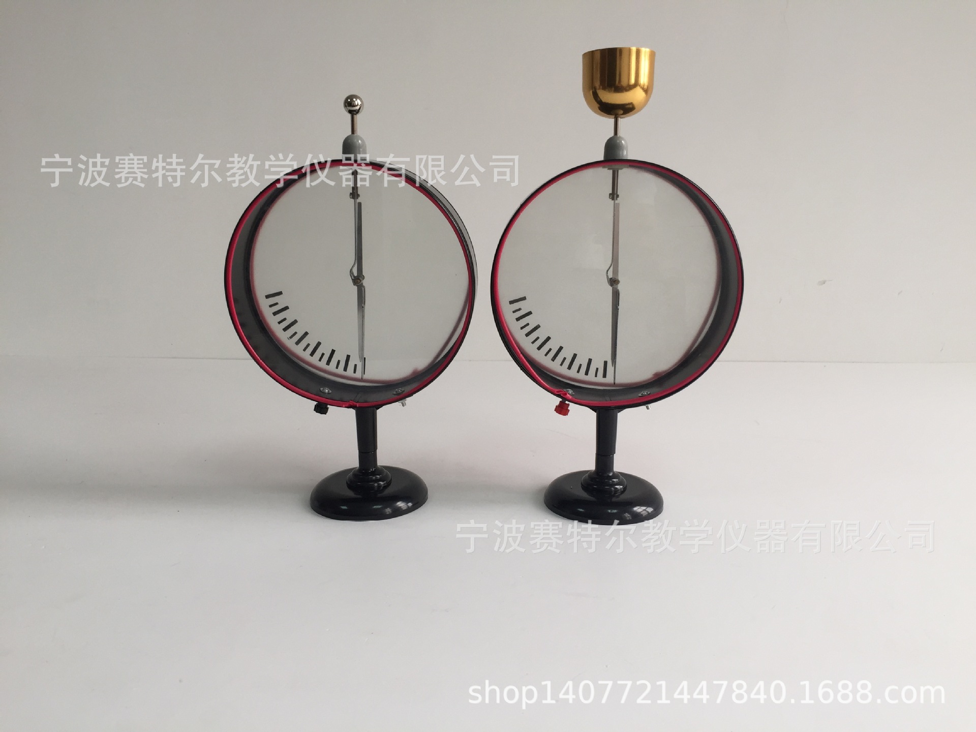 23007-1指针验电器带法拉第圆筒高中物理仪器灵敏验电计