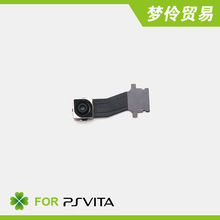 Ps vita 摄像头 原装 psv1000 前置摄像头