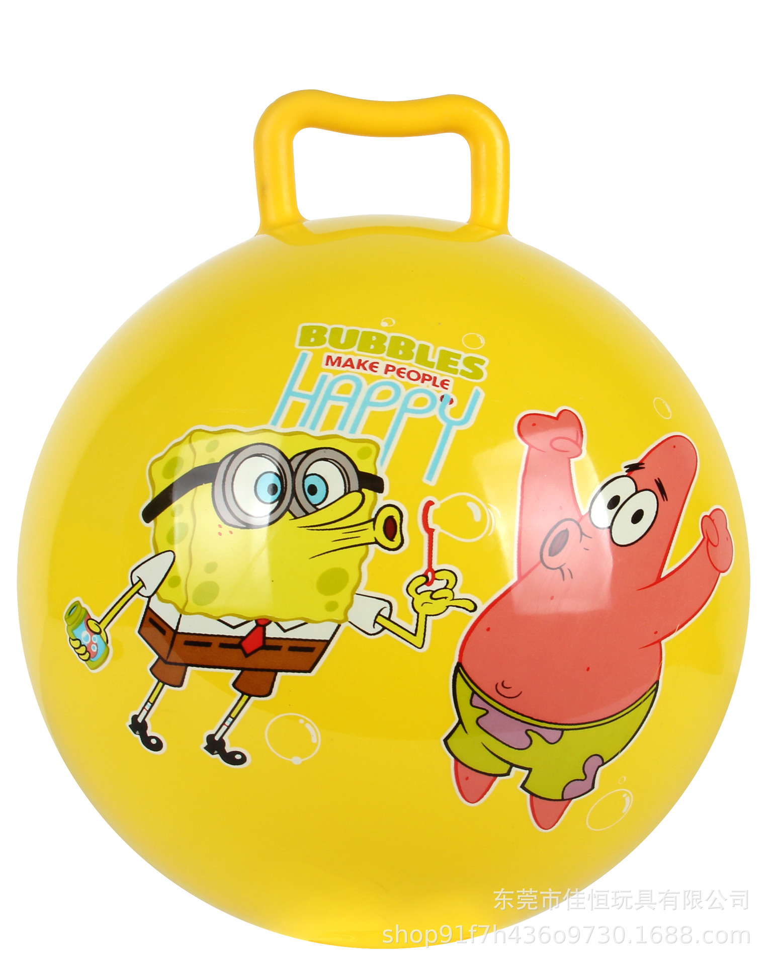 批发pvc手柄球儿童充气加厚玩具球卡通海绵宝宝手抓弹力跳跳球
