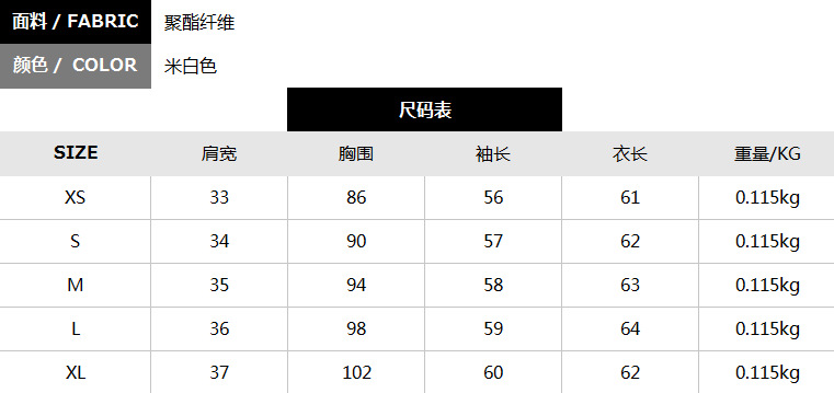 欧美风2018年春季新款立领纽扣装饰花卉印花衬衫女式长袖衬衣上衣