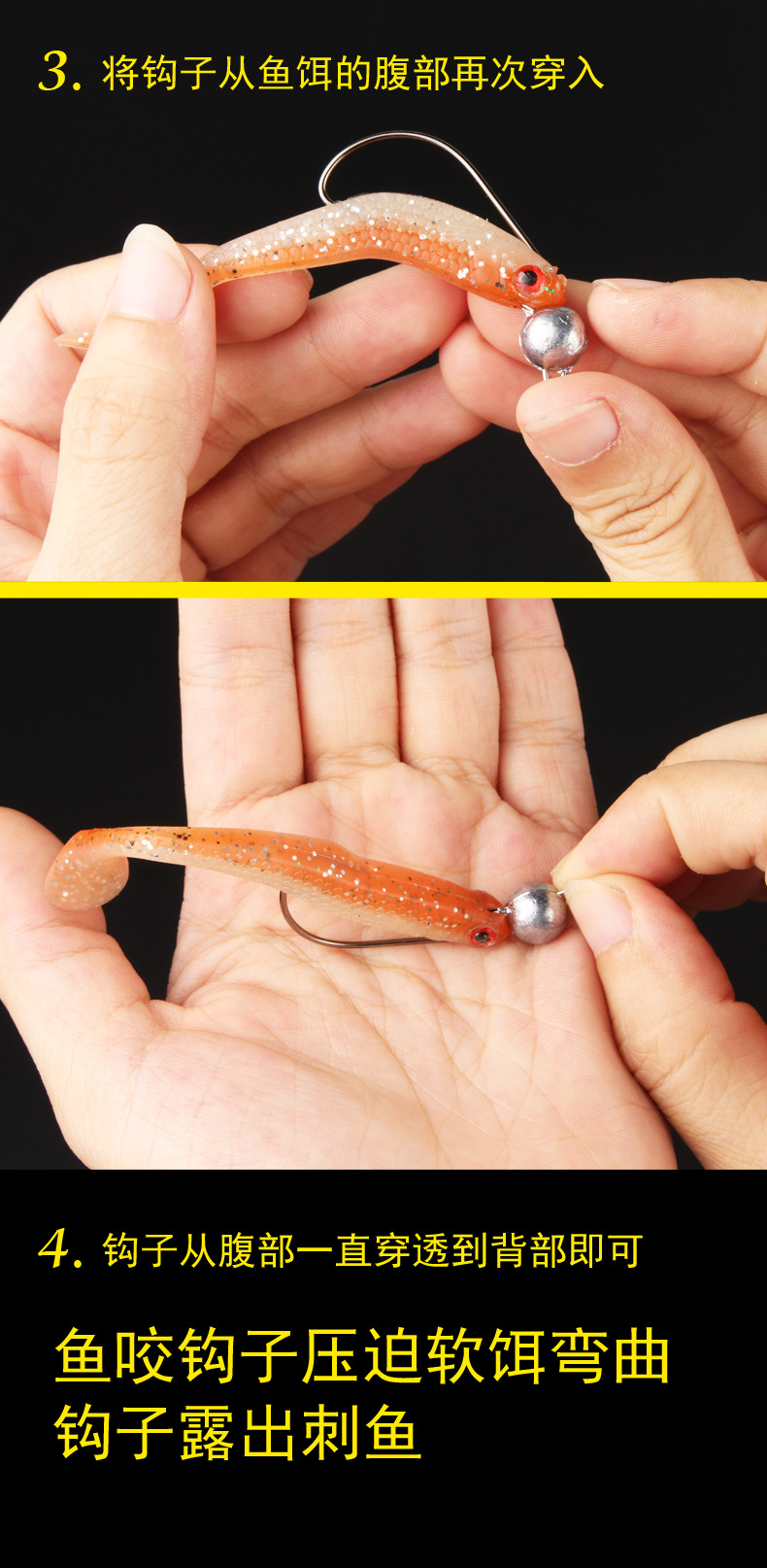 防挂底路亚软饵铅头曲柄钩3.5g5g7g10g原色铅头钩软饵用鱼钩跨境