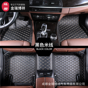 750大全汽车汽车-图片脚垫750海量脚垫高清图片-比亚迪唐线路图图片