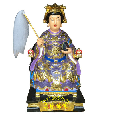 河南善缘佛像厂直销 眼光娘娘1.8米像 十二老母像批发订做