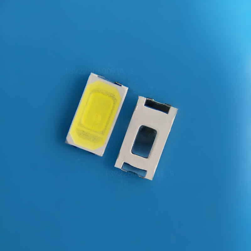 5w灯珠5630白灯珠