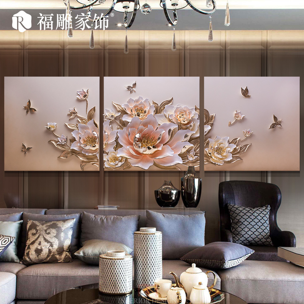 装饰画客厅沙发背景墙现代简约新中式立体浮雕画壁挂客厅厂家批发