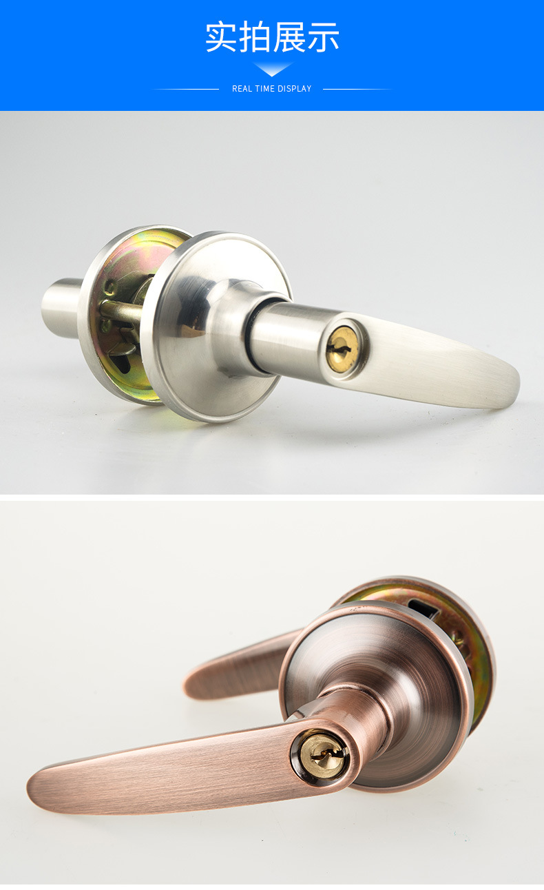 三杆式执手锁 锌合金办公家具室内门锁 卧室房间酒店三杆执手锁