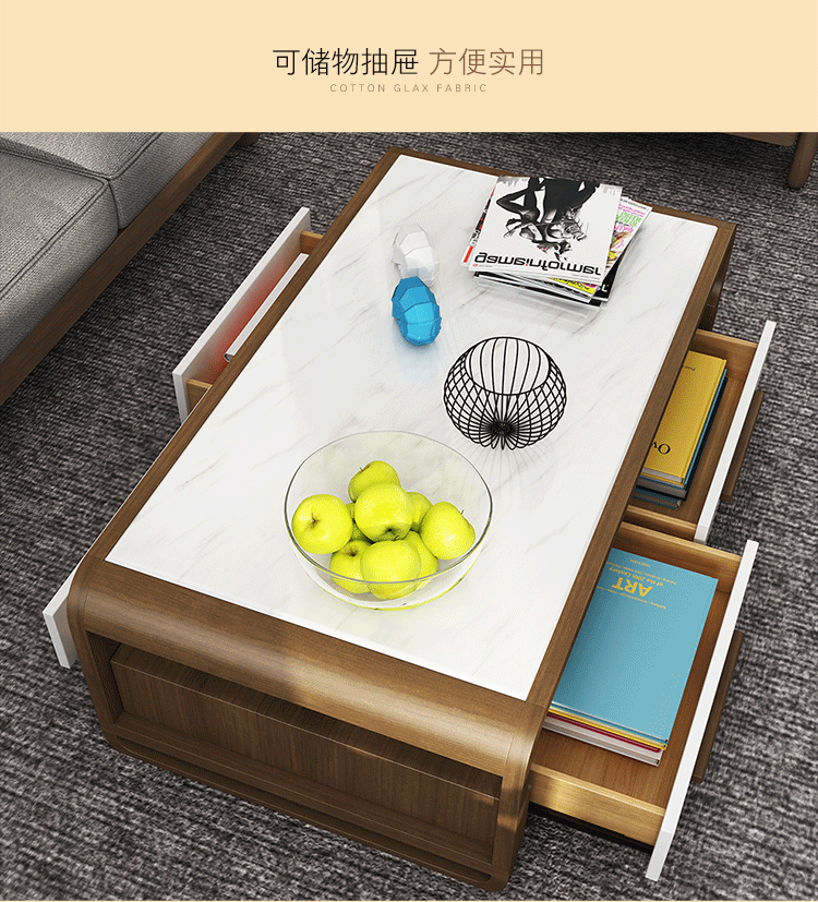 万象家具 茶几 大理石茶几 实木茶几 北欧客厅茶几电视柜组合