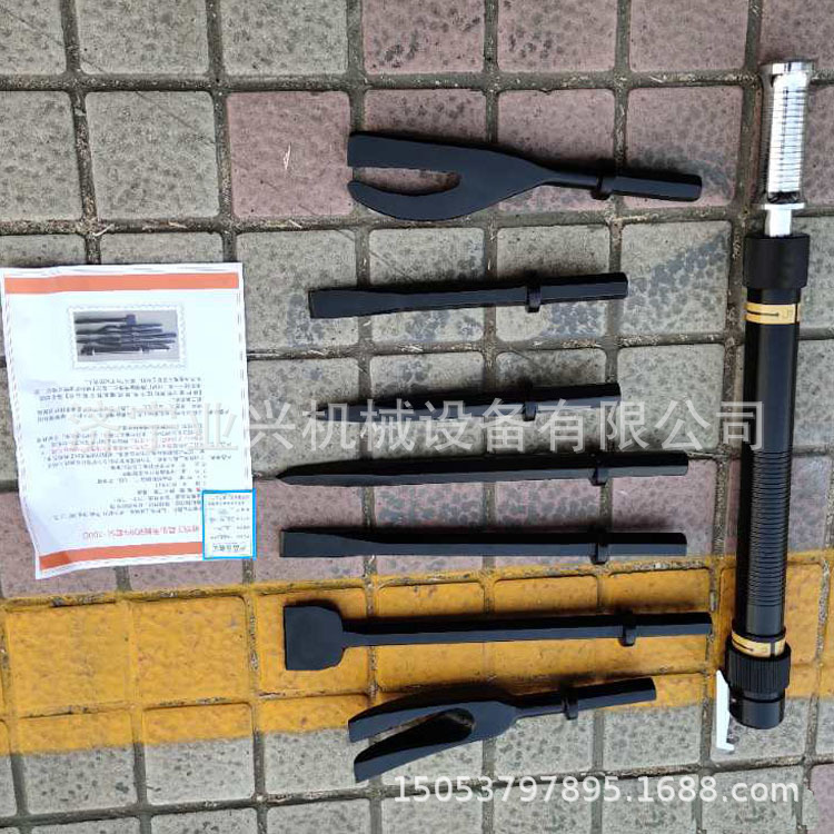 消防器材 便携式防盗门破拆工具 消防液压破拆工具 抢险救援器材
