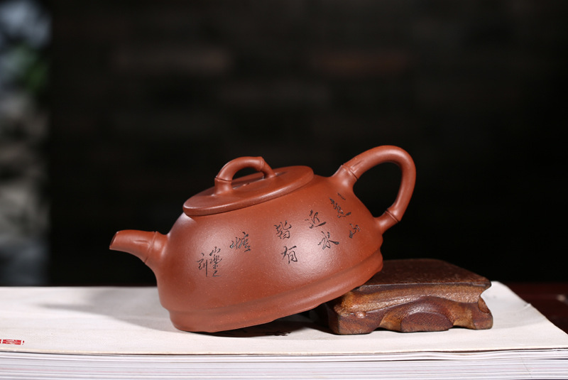 宜兴工艺师蒋建军全手工紫砂壶 原矿紫泥竹泉茶壶文人刻字茶具