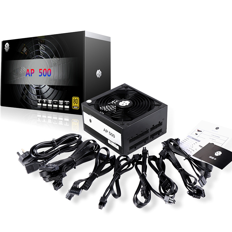玩嘉ap500电源 铜牌额定500w峰值600w全模组电源 台式机电脑静音
