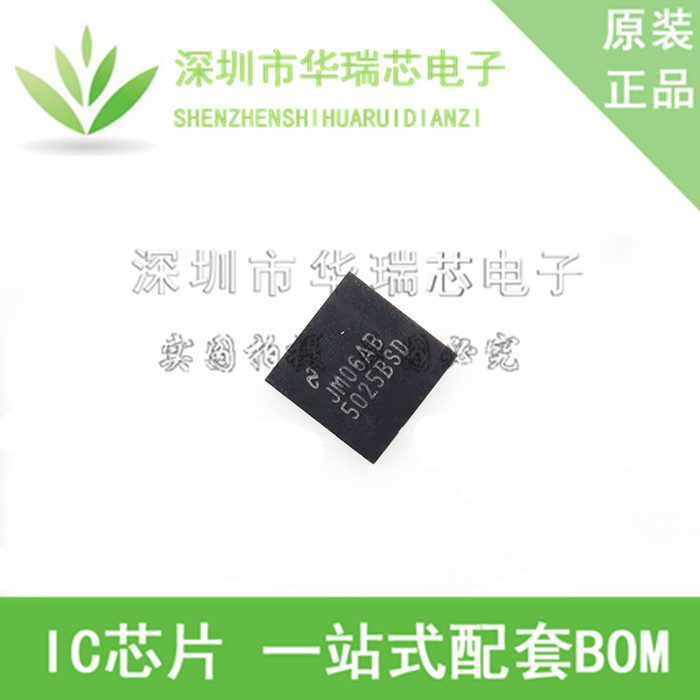 lm5025bsd/nopb nsc qfn pwm控制器芯片 原装进口-阿里巴巴