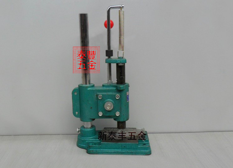 手啤机jr-32 手动冲压机 手动压力机 小型手动冲床 圆头压力机