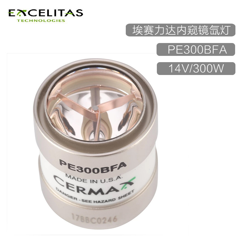 pe300bfa气体放电灯 医疗设备内窥镜冷光源氙灯灯泡
