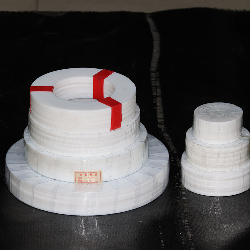 四氟垫工业密封件 法兰面平面密封垫 耐磨膨体四氟垫乙烯垫片