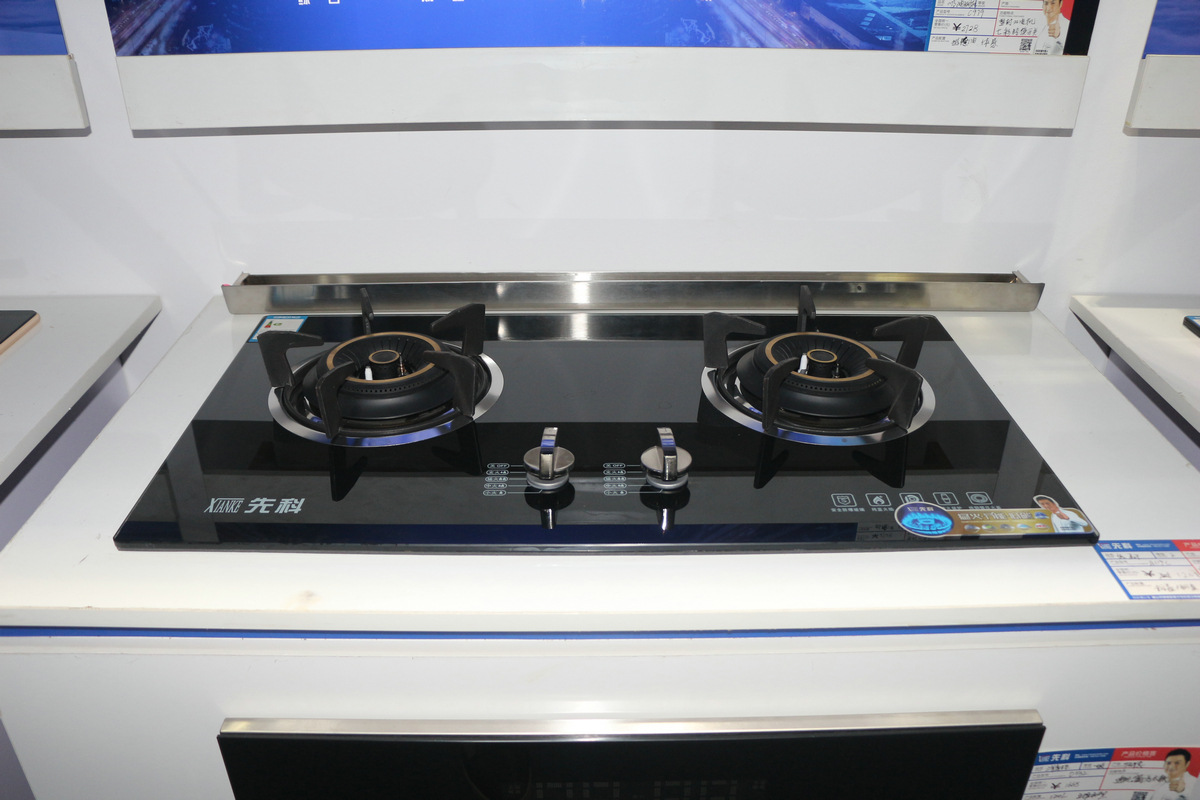 先科天然气灶具a1嵌入式家用燃气灶具嵌入式双燃气灶厂家直销