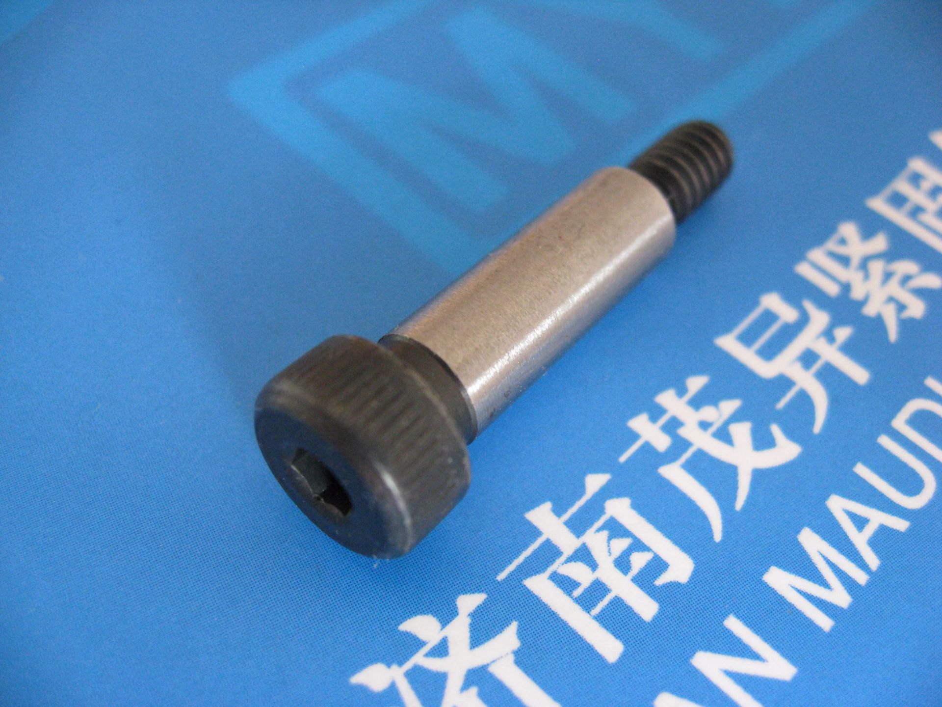 内六角圆柱头轴肩螺钉ansi/asmeb18.3-2003 1/2*1英寸/1/4*3/4