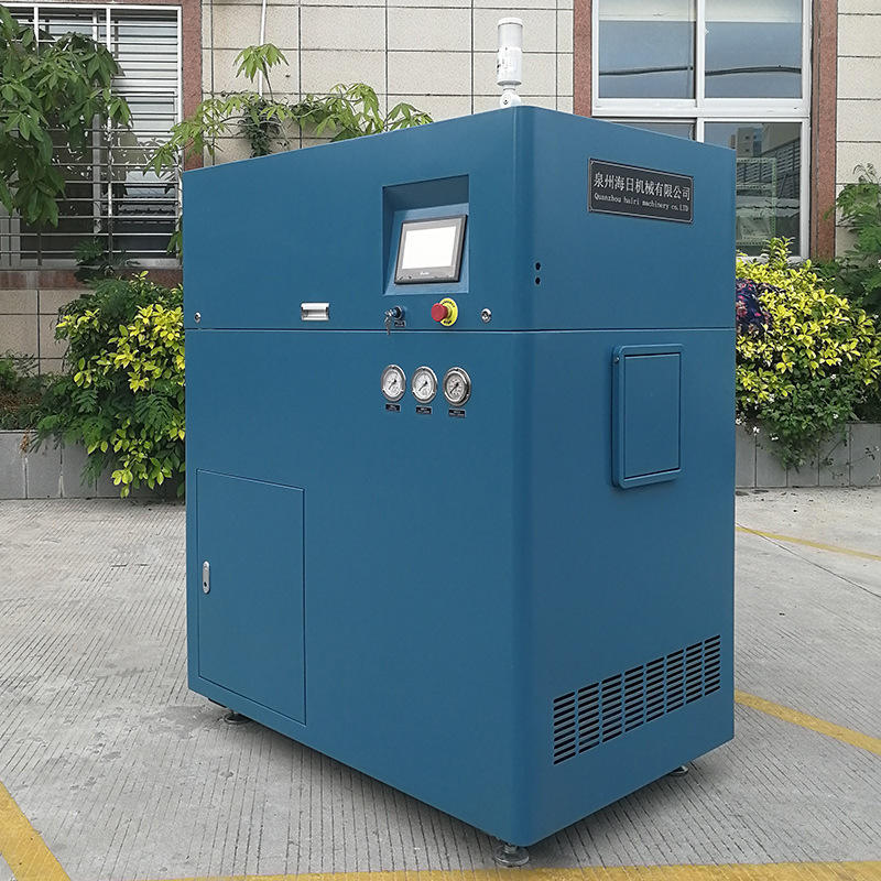 自动液压干冰成型压块状干冰机hr-kz-500干冰颗粒成型设备油压机