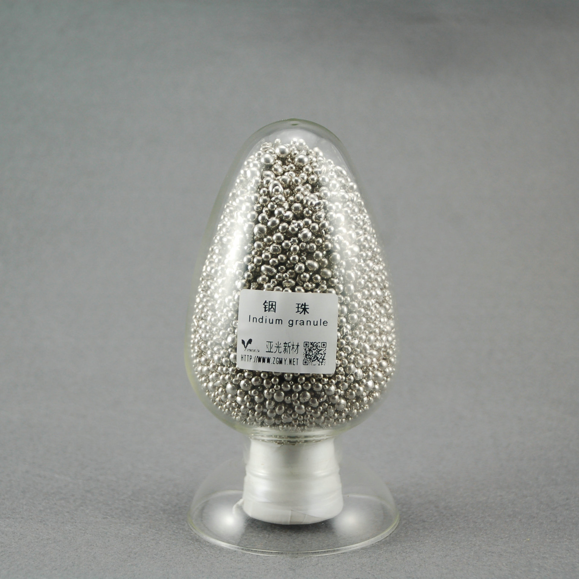 生产金属铟珠/金属铟粒/金属铟颗粒(可按要求订货)