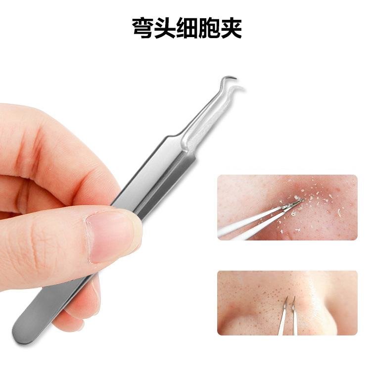现货不锈钢粉刺针粉刺夹镊子去黑头脂肪粒暗疮美容针工具套装