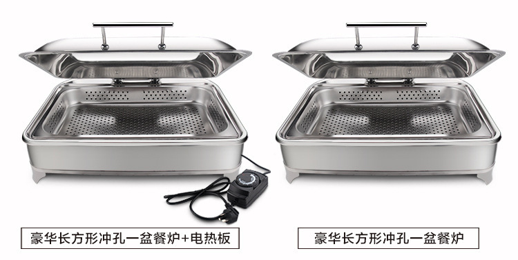 自助餐炉不锈钢长方形可视布菲炉液压保温炉早餐酒店餐具电加热板