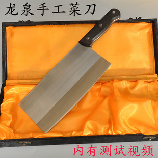 家用砍骨刀加厚锋利剁骨刀不锈钢刀具菜刀卖肉刀一体龙泉手工菜刀